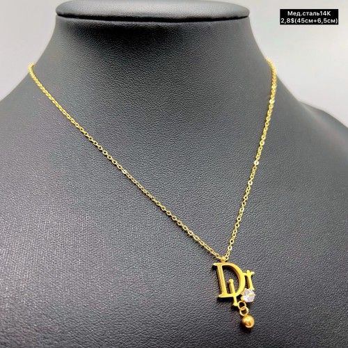 Цепочки мед.сталь14К 0407 (45+5см.)